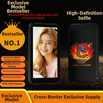 Vezeték nélküli hátul magnetikus selfie kijelző telefonhoz távirányítóval, hangos zoom vetítés kijelző — Modell Beauty 7, Bluetooth 4.0, Műanyag, 100 g