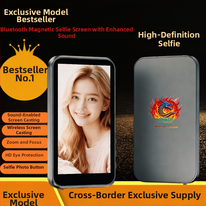 Bezdrôtový zadný magnetický selfie displej pre telefón s diaľkovým ovládaním a zvukovým zoomom projekcie — Model Beauty 7, Bluetooth 4.0, Plast, 100 g