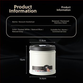 Стоманен вакуум-запечатващ буркан за съхранение на кафе на зърна и чай, 301–500 ml, кръгла форма
