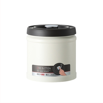 Стоманен вакуум-запечатващ буркан за съхранение на кафе на зърна и чай, 301–500 ml, кръгла форма