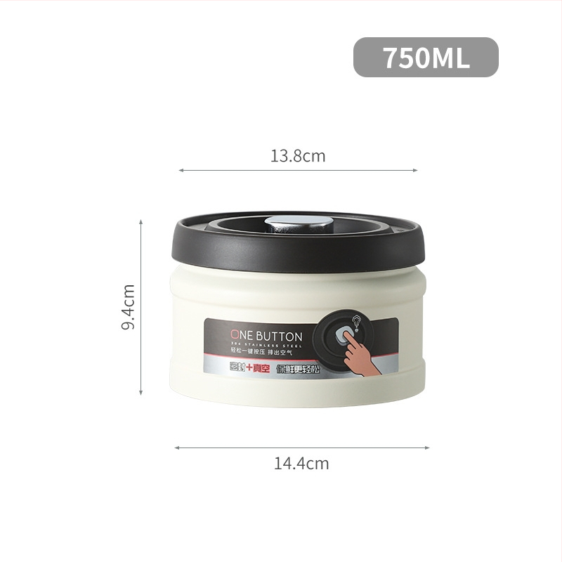 Стоманен вакуум-запечатващ буркан за съхранение на кафе на зърна и чай, 301–500 ml, кръгла форма