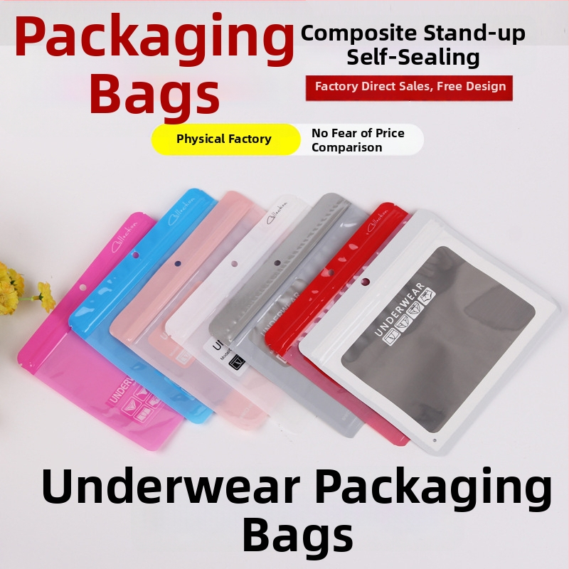 Torbe za pakiranje donjeg rublja i čarapa sa zatvaračem, prozirne samouzavarske OPP vrećice, otisnute (Podrijetlo: Wenzhou; Dnevna proizvodnja: 500000; Debljina dvostrukog sloja: prilagodljivo; Marka: Bai Pu)