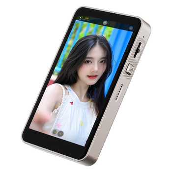 Bluetooth Selfie Kijelző mobiltelefonhoz – ABS+PC, Bluetooth 4.0, tömeg 115 g, márka Beautiful Times