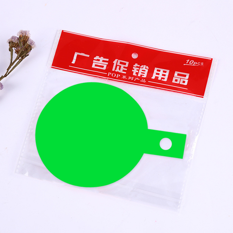 Xin Xin etichetă de preț pentru haine pe hârtie fluorescentă de 230 g, imprimare monocromă, potrivită pentru magazine de haine, centre comerciale și supermarketuri