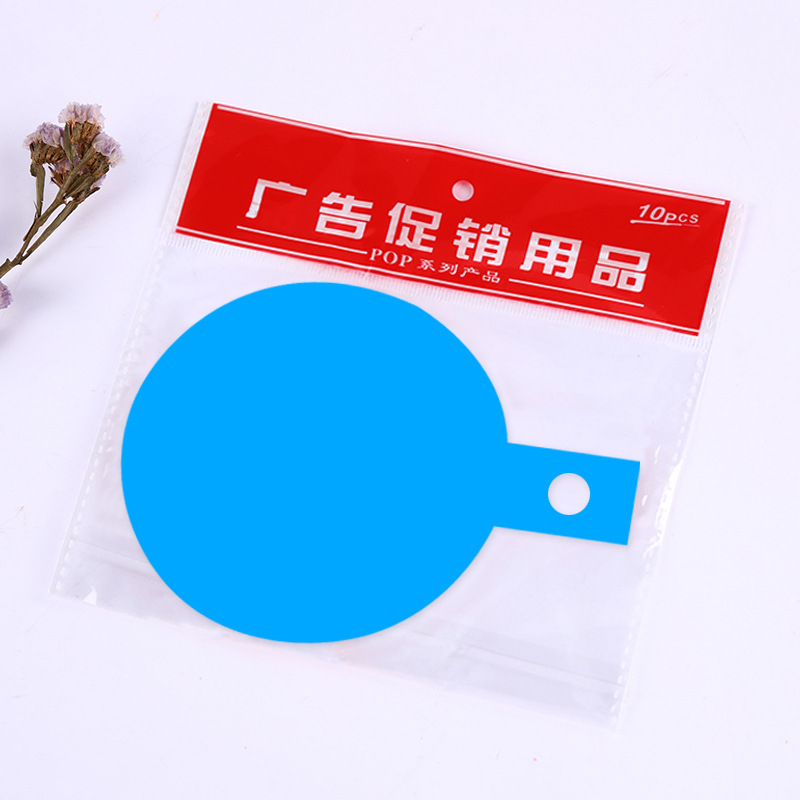 Xin Xin etichetă de preț pentru haine pe hârtie fluorescentă de 230 g, imprimare monocromă, potrivită pentru magazine de haine, centre comerciale și supermarketuri