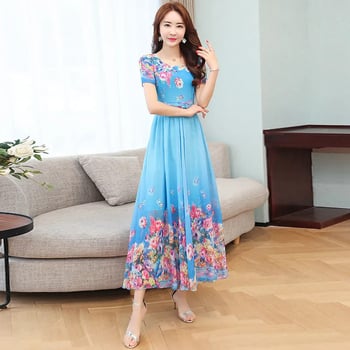 Φόρεμα μίντι από πολυεστέρα με εκτύπωση, στρογγυλός λαιμός και κοντά μανίκια