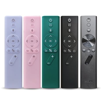 Калъф за дистанционно управление XGIMI — силиконов, пълен обхват, мек корпус, против изпускане и прахоустойчив, стил светъл лукс