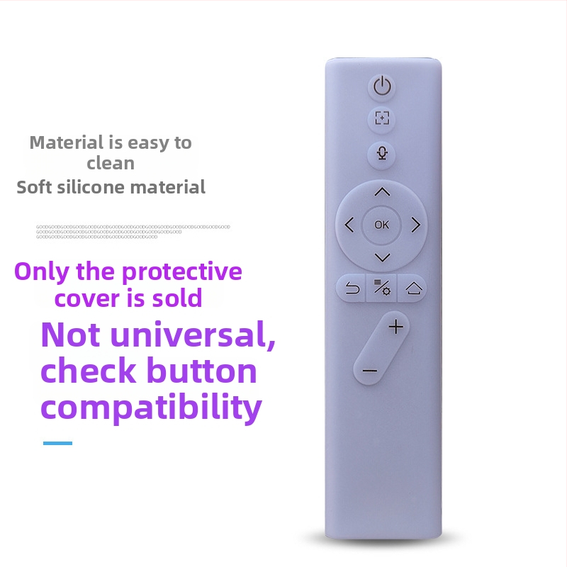 Kryt diaľkového ovládača XGIMI — silikón, plná ochrana, mäkká škrupina, proti pádu a prachu, štýl ľahký luxus