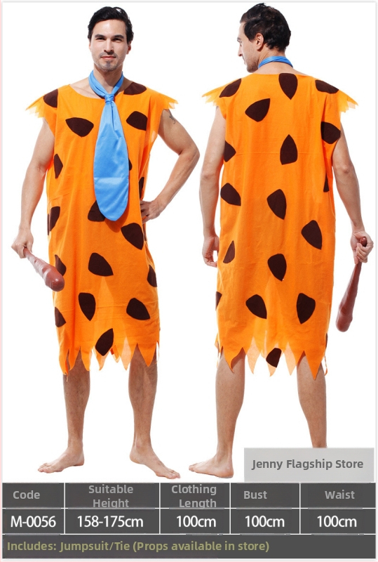 Dječji etnički kostim za Halloween – unisex kostim primitvnog lovca za scenske izvedbe, 100% poliester