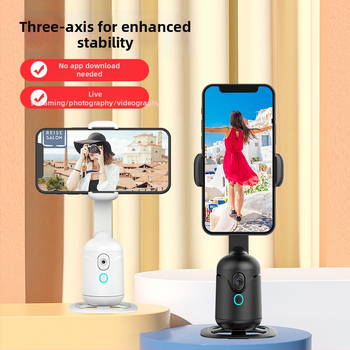 YL01 Γκίμπαλ με αυτοματοποιημένη παρακολούθηση για κινητό – επιτραπέζιο στήριγμα με παρακολούθηση προσώπου και ευφυή αυτόματη εστίαση (360° κατακόρυφη περιστροφή, 180° οριζόντια περιστροφή, συμβατό με όλα τα τηλέφωνα)