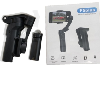 Stabilizator pliabil pentru telefon cu trei axe, ABS corp, 720° vertical, 720° orizontal, 400 g, autonomie baterie 3–5 ore