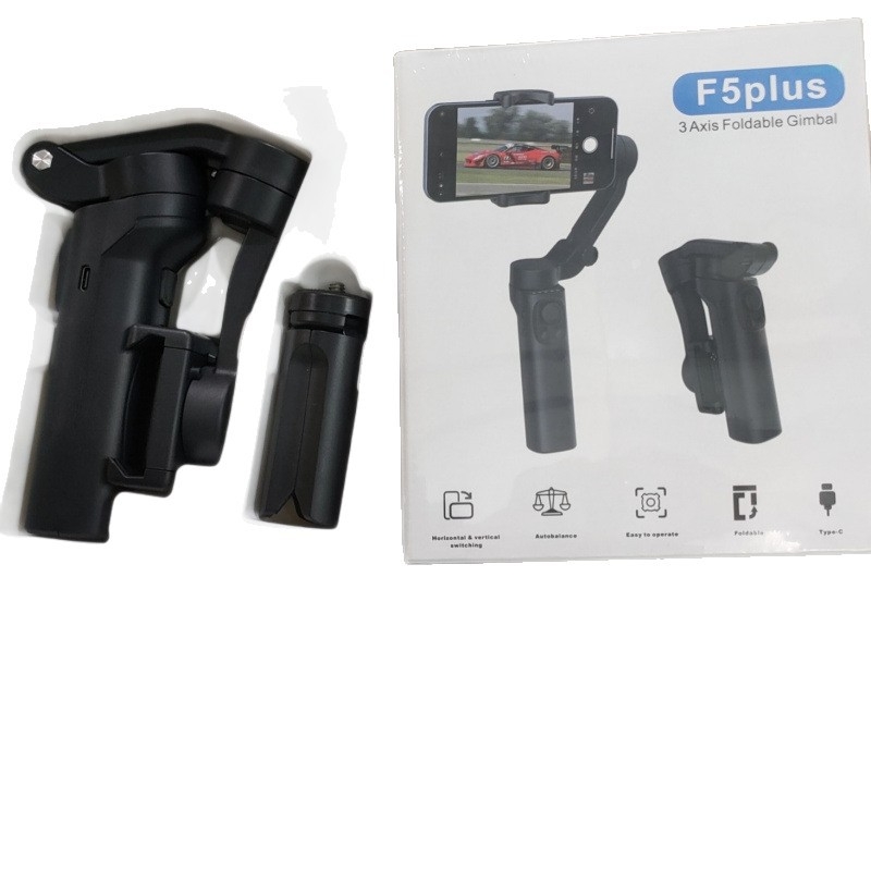 Stabilizator pliabil pentru telefon cu trei axe, ABS corp, 720° vertical, 720° orizontal, 400 g, autonomie baterie 3–5 ore