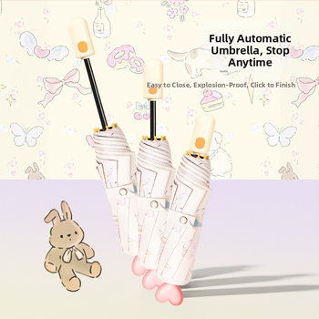Automatski sklopivi kišobran za sunce i kišu, UV zaštita UPF>50, vinilna navlaka, 8 čeličnih rebara, automatsko otvaranje i zatvaranje