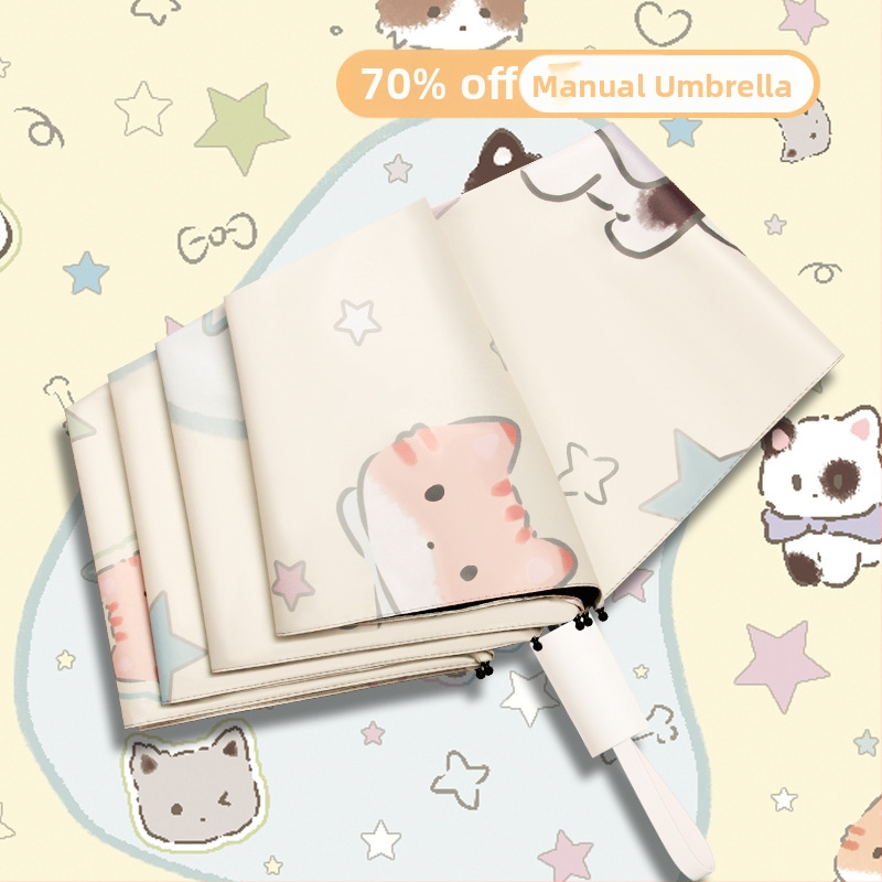 Automatski sklopivi kišobran za sunce i kišu, UV zaštita UPF>50, vinilna navlaka, 8 čeličnih rebara, automatsko otvaranje i zatvaranje