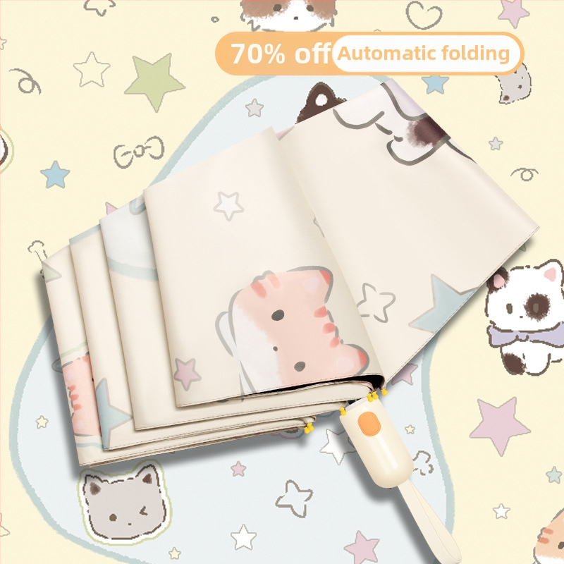 Automatski sklopivi kišobran za sunce i kišu, UV zaštita UPF>50, vinilna navlaka, 8 čeličnih rebara, automatsko otvaranje i zatvaranje