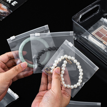 Pungă cu fermoar din PE, finisaj mat, auto-etansă, pentru depozitare haine și accesorii, ambalaj de 50 bucăți