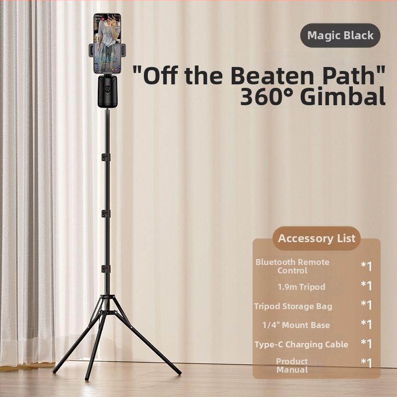 Настолна гимбална стойка за стрийминг с AI панорамно проследяване, анти-трептене и анти-изместване, Bluetooth и дистанционно