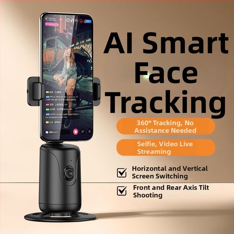 Настолна гимбална стойка за стрийминг с AI панорамно проследяване, анти-трептене и анти-изместване, Bluetooth и дистанционно