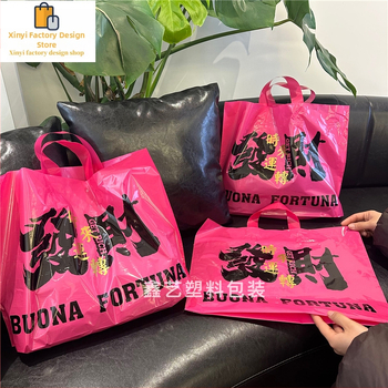 Dvoslojna svilena vrećica za pakiranje odjeće, 12 momme, idealna za pakiranje odjeće u trgovini