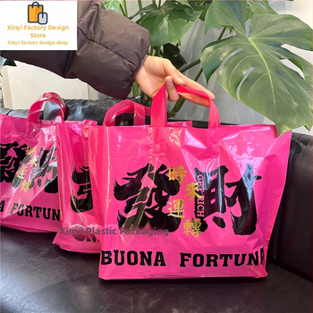 Dvoslojna svilena vrećica za pakiranje odjeće, 12 momme, idealna za pakiranje odjeće u trgovini