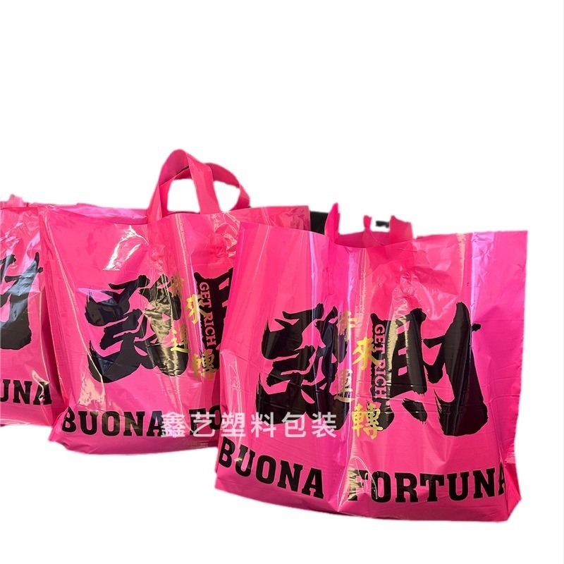 Dvoslojna svilena vrećica za pakiranje odjeće, 12 momme, idealna za pakiranje odjeće u trgovini