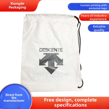 Mat CPE vrećica sa šnimom za pohranu ručnika, čarapa i odjeće; dvostruki sloj; debljina dvostrukog sloja 15 Silk; Značka Autonomy