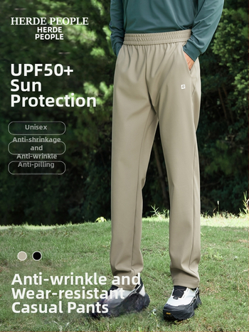 Unisex bežecké nohavice – slnečná ochrana, priedušné, anti-pilling, odolné voči opotrebeniu, rovný strih, bavlna-poliester-spandex