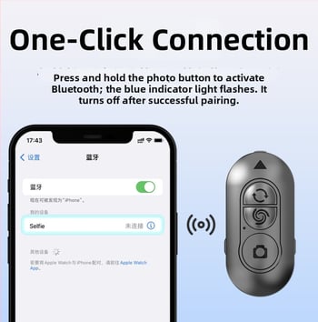 Telecomandă Bluetooth pentru telefon – Model L&Q&C, Bluetooth 4.0, ABS, Greutate 15