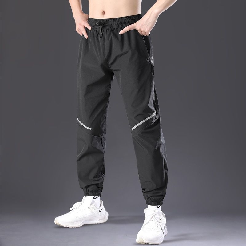 Muške casual sportske hlače — japanski retro stil, visok pojas, ravni kroj, poliester, visoka elastičnost