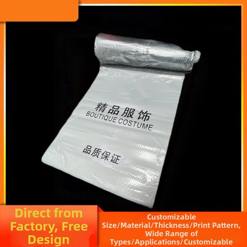 Prozirne vreće od aluminijskog filma za skladištenje odjeće sa zatvaračem, PE materijal, dvostruka debljina 8.5c, porijeklo Guangdong, dnevna proizvodnja 100000