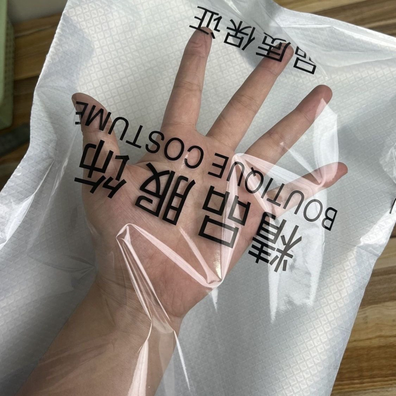 Prozirne vreće od aluminijskog filma za skladištenje odjeće sa zatvaračem, PE materijal, dvostruka debljina 8.5c, porijeklo Guangdong, dnevna proizvodnja 100000