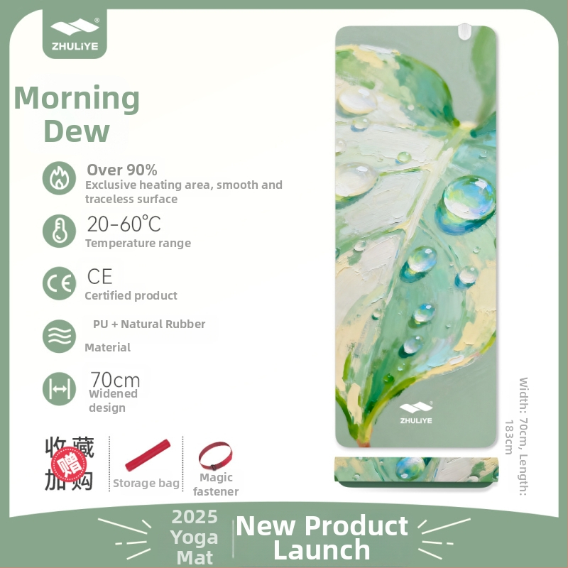 Jóga podložka Graphite Carbon s PU povrchom, hrúbka 60, hmotnosť 5500