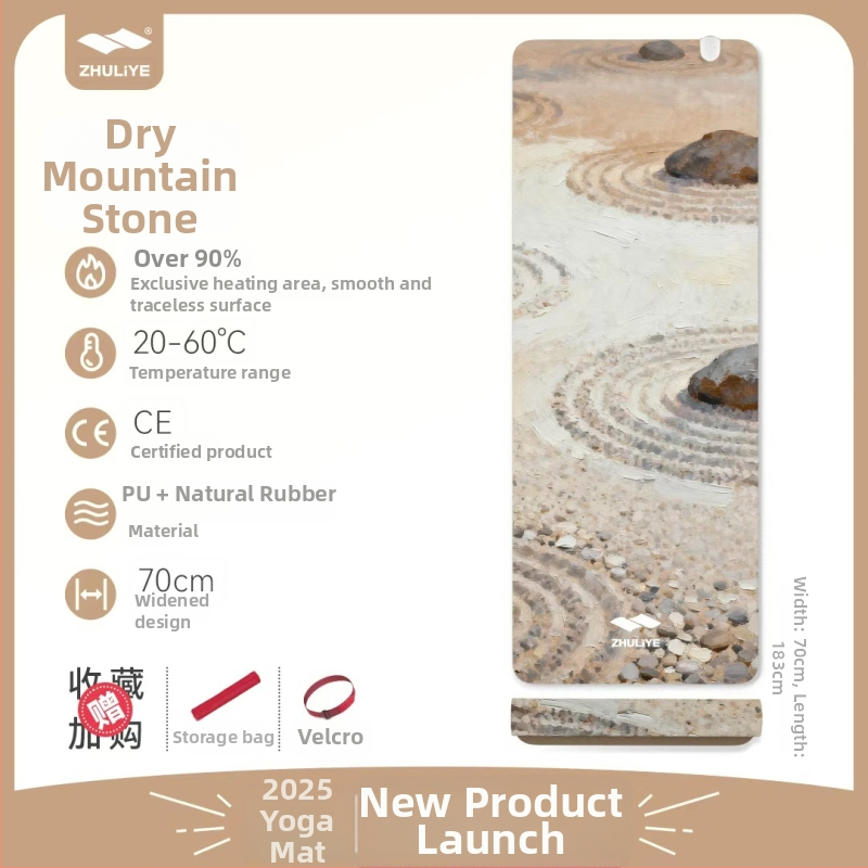 Jóga podložka Graphite Carbon s PU povrchom, hrúbka 60, hmotnosť 5500