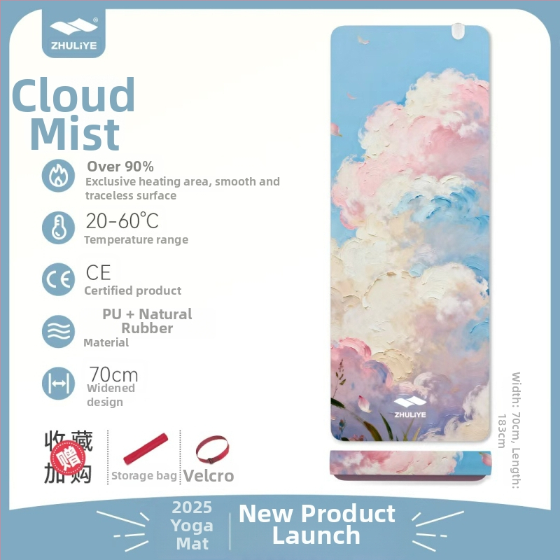 Jóga podložka Graphite Carbon s PU povrchom, hrúbka 60, hmotnosť 5500