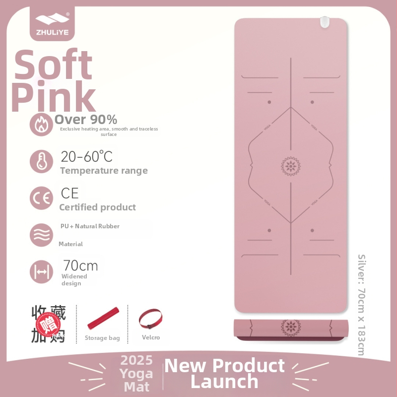 Jóga podložka Graphite Carbon s PU povrchom, hrúbka 60, hmotnosť 5500