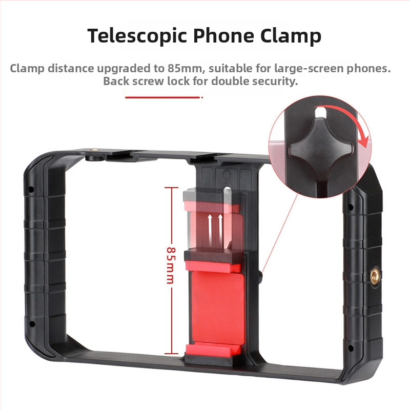Стабилизатор за мобилен телефон за видеозаснемане — двойна ръчна държачка, ABS, без Bluetooth, без дистанционно, поддръжка за персонализация