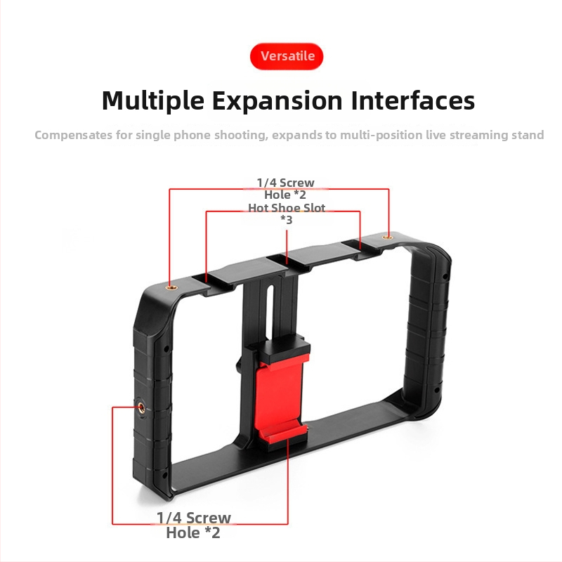 Стабилизатор за мобилен телефон за видеозаснемане — двойна ръчна държачка, ABS, без Bluetooth, без дистанционно, поддръжка за персонализация