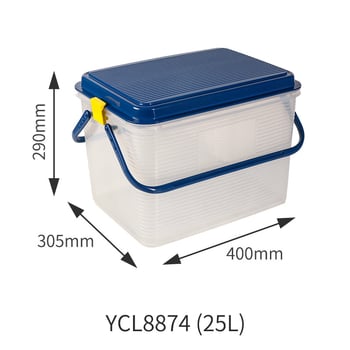 Prijenosna PP plastična kutija za skladištenje, 20–30 L, otporna na prašinu, višenamjenska, model CL8012