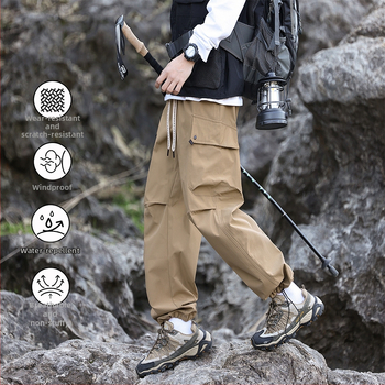 Unisex outdoor turistické nohavice, nepremokavé, polyester, model K881, vhodné pre jar a jeseň