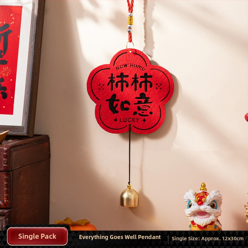 Privjesak od netkane tkanine s tekstualnim uzorkom, Lin sheng, za kineski Dan zaljubljenih