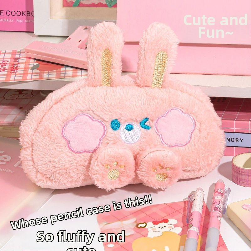 Плюшен моливник с животински дизайн, корейски стил, памучен материал, за момичета