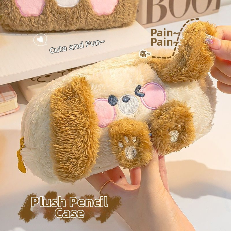 Плюшен моливник с животински дизайн, корейски стил, памучен материал, за момичета