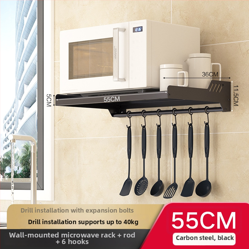 Nástenný stojan na mikrovlnnú rúru — kov, značka Love Carrie, model Microwave oven rack, štýl moderná jednoduchosť, spracovanie: prispôsobené vzorky