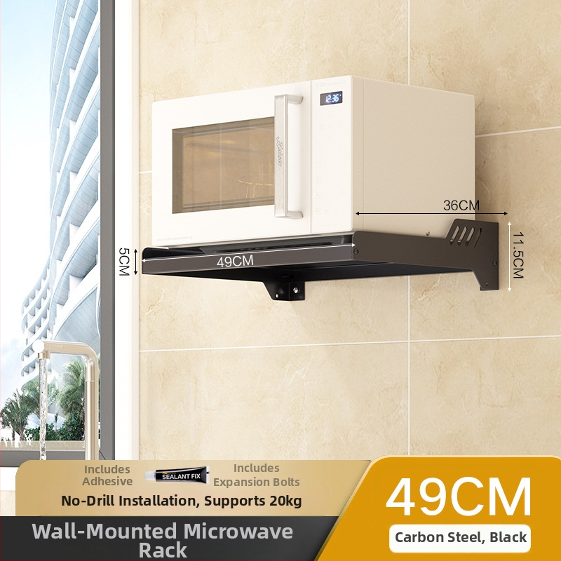 Nástenný stojan na mikrovlnnú rúru — kov, značka Love Carrie, model Microwave oven rack, štýl moderná jednoduchosť, spracovanie: prispôsobené vzorky