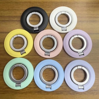 Dvostruki magnetski držač prstena, odvojiv, višenamjenski karikaturalni dizajn, metal; Značka: Yisheng digital; Funkcija 10122; Stil: Opća namjena