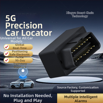 5G pametni automobilski lokator: precizno praćenje, alarm u stvarnom vremenu, globalna kompatibilnost za sve modele