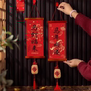 Novogodišnja viseća dekoracija - Godina konja 2026, pliš materijal, bojanje, kineski stil s užetom za vješanje