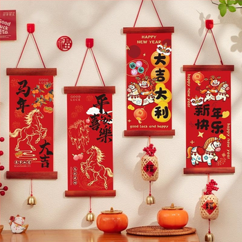 Novogodišnja viseća dekoracija - Godina konja 2026, pliš materijal, bojanje, kineski stil s užetom za vješanje
