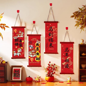Novogodišnja viseća dekoracija - Godina konja 2026, pliš materijal, bojanje, kineski stil s užetom za vješanje