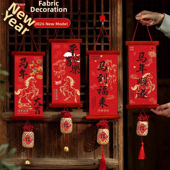 Novogodišnja viseća dekoracija - Godina konja 2026, pliš materijal, bojanje, kineski stil s užetom za vješanje
